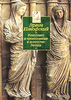 Э. Панофский. Ренессанс и “ренессансы” в искусстве Запада