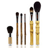 Sonia Kashuk Bamboo Brush Set