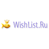 Навести порядок в моём wishlistе