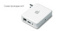 AirPort Express