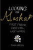 Looking For Alaska Джона Грина в бумаге