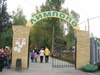 в зоопарк