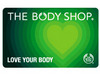 пдарочную карту в the body shop