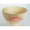 I am Hungry Cute Pig Animal Japanese Misou Soup Bowl