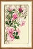 Набор для вышивания Риолис 898 "Роза на решетке "