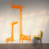 стикер Жирафы для измерения роста оранжевого цвета
