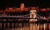 Поездка в Будапешт на выходные