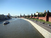 прогулка на теплоходе по Москве-реке