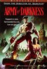 Зловещие мертвецы 3: Армия тьмы (Army of Darkness), 1992