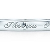 обручальные кольца Tiffany&Co