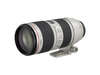 canon ef 70-200mm f/2.8l is ii usm