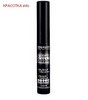 Bourjois Подводка для глаз Liner Clubbing