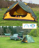 Туристическую палатку