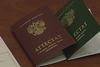 Получить хороший аттестат