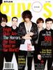 NYLON Guys July 2009 The Horrors cover