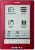 Электронная книга Sony Reader Pocket Edition