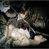 Versailles - Noble