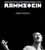 Ж.Тати, "Rammstein. Будет больно"