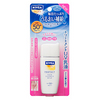 Nivea face essence milk 30 ml