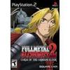 Fullmetal Alchemist 2: Curse of the Crimson Elixir
