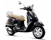 Скутер Vespa GTS 250 ie