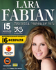 Концерт Lara Fabian