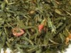 "Японские сокровища" зеленый чай.