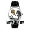 Часы Митя Веселков с ёжиком