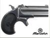 Marushin Derringer 8mm Pistol (Silver ABS)