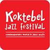 Koktebel Jazz Festival 2011