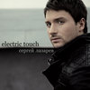 CD - диск "Electric Touch"