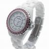 Chanel J12 White Ceramic Unisex Watch H2010