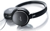 Закрытые Наушники Philips SHL9600