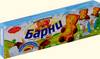 Мишка Барни