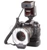 Кольцевая вспышка на объектив для Nikon D5000