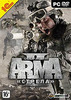 Arma II: Операция "Стрела"