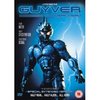 Guyver: Dark Hero - Extended Edition [R2]