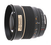 Samyang Pentax MF 85mm F/1.4