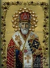 икона вышитая  св. Николая Чудотворца