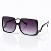 'soho' square oversized sunglasses