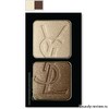 Тени YSL Heavenly Beige\Astral Brown