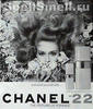 Chanel 22