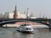 Покататься по Москве-реке