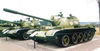 Посетить в Кубинке музей Бронетанкового Вооружения и Техники