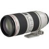 Canon EF 70-200 mm F/2.8 L IS II USM - со стабилизатором