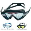 Arena очки/маска для плавания Cyclone