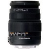 объектив SIGMA AF 50-200 mm f/4-5.6 DC OS HSM для Sony