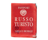 Прикольная обложка на загранпаспорт " Russo turisto "