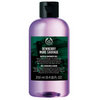 Dewberry™ Bath And Shower Gel 250ml