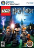 DVD диск с игрой Lego Harry Potter Years 1-4 на PC